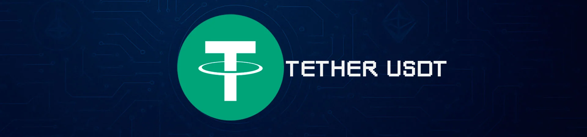 Tether